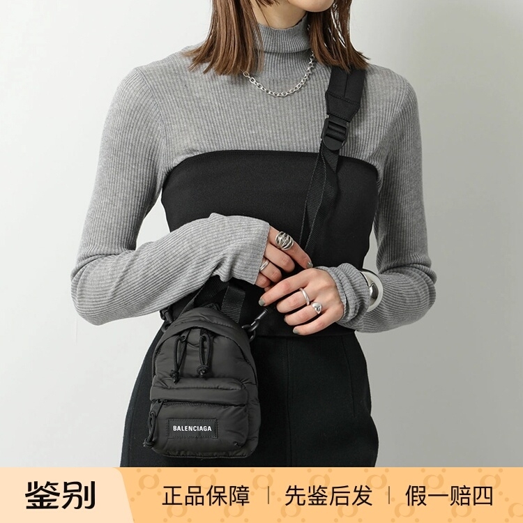 Balenciaga Explorer Men's and Women's Crossbody Bag Casual Mini Backpack 656060