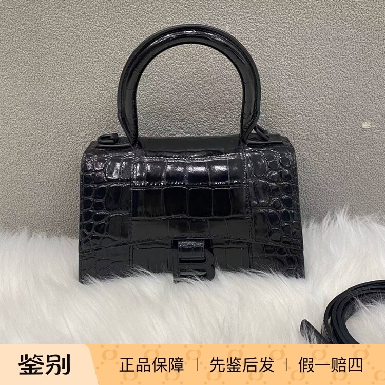 Balenciaga Hourglass Crocodile Pattern XS Handbag Crossbody Hourglass Bag 592833 Balenciaga Hourglass Crocodile Pattern XS Handbag Crossbody Hourglass Bag 592833