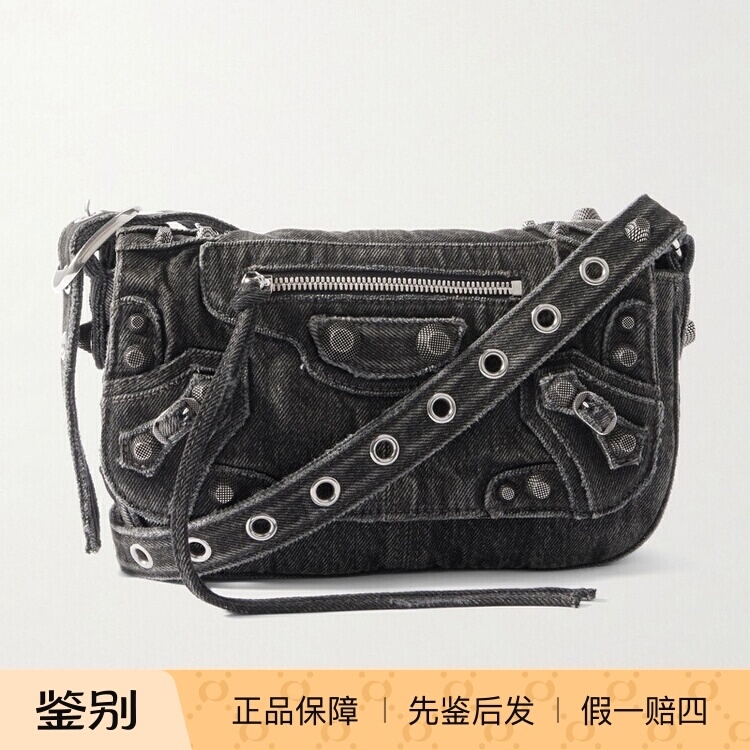 Balenciaga Le Cagole Distressed Denim Biker Bag Messenger Bag Crossbody Bag 719082