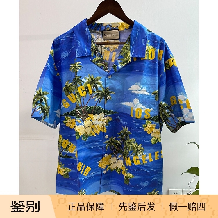 Gucci Gucci Coconut Tree Letter Print Short-Sleeved Shirt Men's Resort Style Beach Shirt Loose Fit 694125