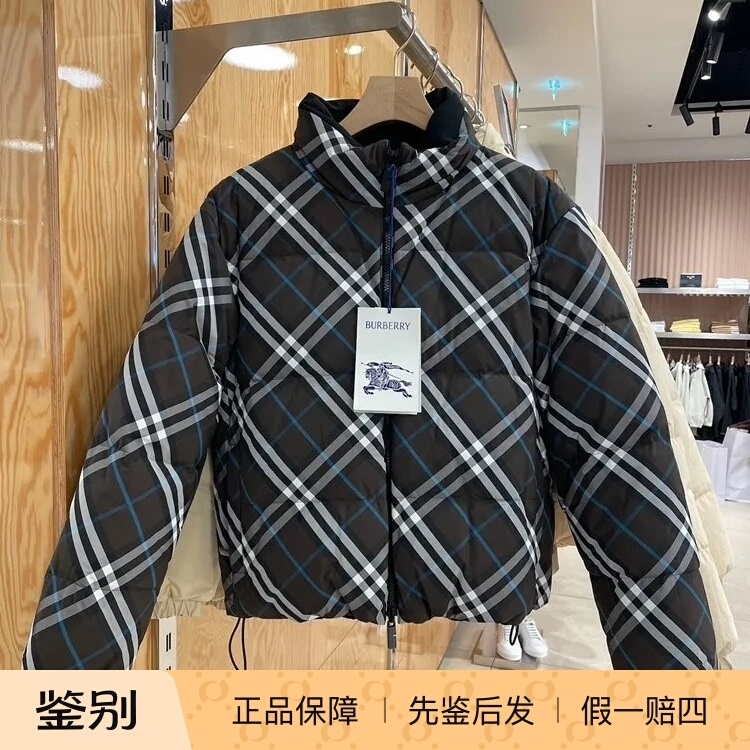 France Purchases Burberry Plaid Casual Warm Double-Sided down Jacket for Women 81039291