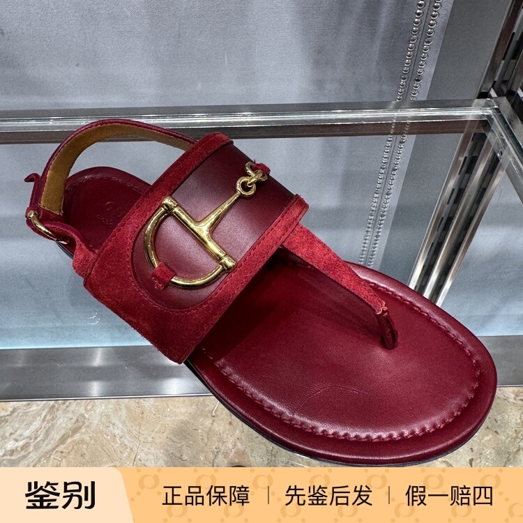Gucci Women's Buckle Fashion Casual Flat Flip-Flops Red 834431 Gucci Women's Buckle Fashion Casual Flat Flip-Flops Red 834431