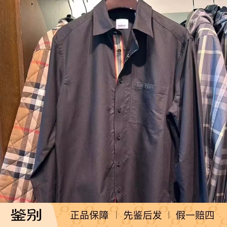 France Purchases Burberry/Burberry Solid Color Logo Single-Breasted Shirt for Men, Black 80842841 France Purchases Burberry/Burberry Solid Color Logo Single-Breasted Shirt for Men, Black 80842841