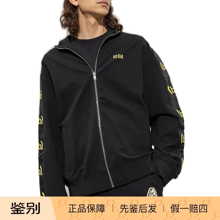 Givenchy Men's Black Zip-Up Hooded Jacket Casual Trendy Outerwear Baseball Jacket