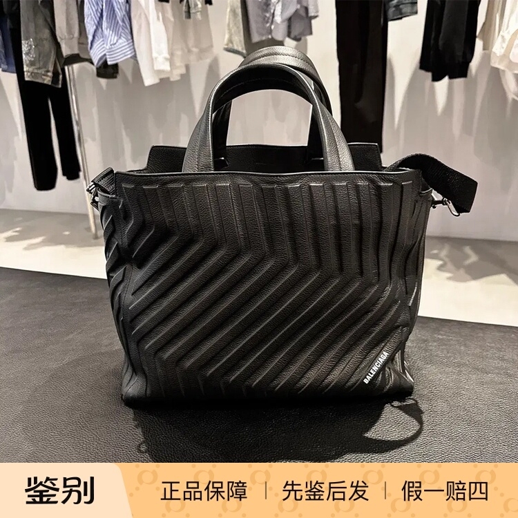 Balenciaga Tire Pattern Handbag Men's Black Casual Tote Bag Simple Style 693541 Balenciaga Tire Pattern Handbag Men's Black Casual Tote Bag Simple Style 693541