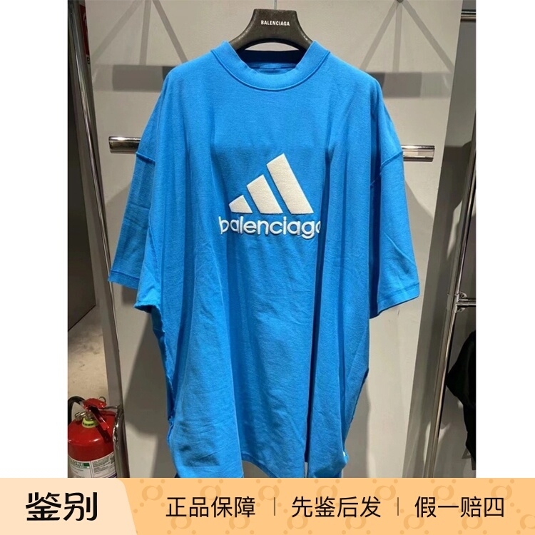Balenciaga Paris Co-Branded Loose Short-Sleeve T-Shirt Unisex Blue 731769 Without Tags Balenciaga Paris Co-Branded Loose Short-Sleeve T-Shirt Unisex Blue 731769 Without Tags