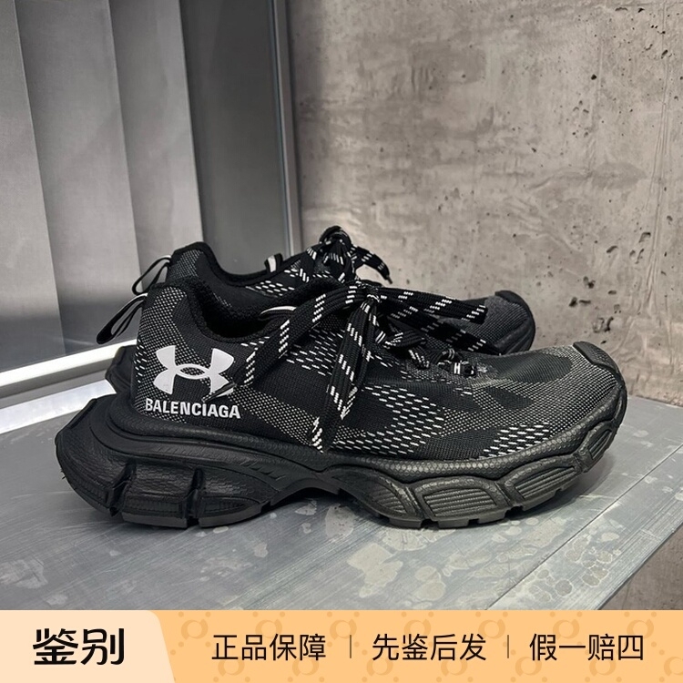 Balenciaga Paris Co-Branded 3XL Dad Shoes for Men and Women Casual Sneakers 814415/814419 Balenciaga Paris Co-Branded 3XL Dad Shoes for Men and Women Casual Sneakers 814415/814419