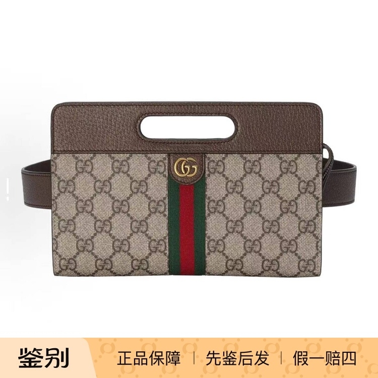 Gucci Gucci Monogram Logo Gold Label Canvas Waist Bag Ebony Color 704196
