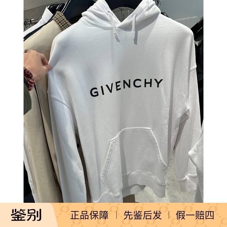 Givenchy Loose Fit Men's White Hooded Sweatshirt with Letter Print Pullover Long Sleeve Sweatshirt Givenchy Loose Fit Men's White Hooded Sweatshirt with Letter Print Pullover Long Sleeve Sweatshirt