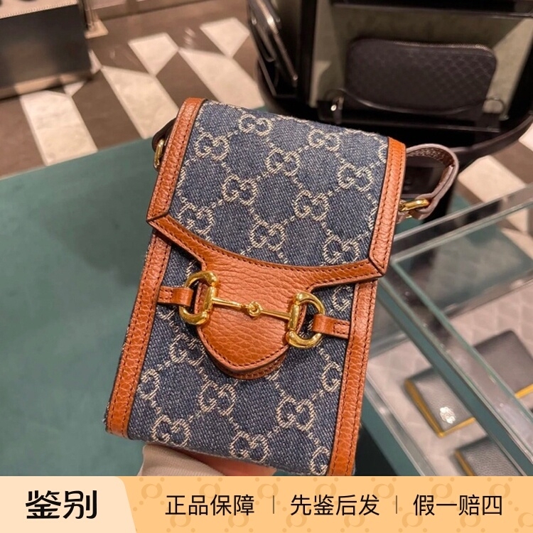 Gucci Horsebit1955 Denim and Leather Mini Crossbody Bag Women's Phone Bag 625615 Gucci Horsebit1955 Denim and Leather Mini Crossbody Bag Women's Phone Bag 625615