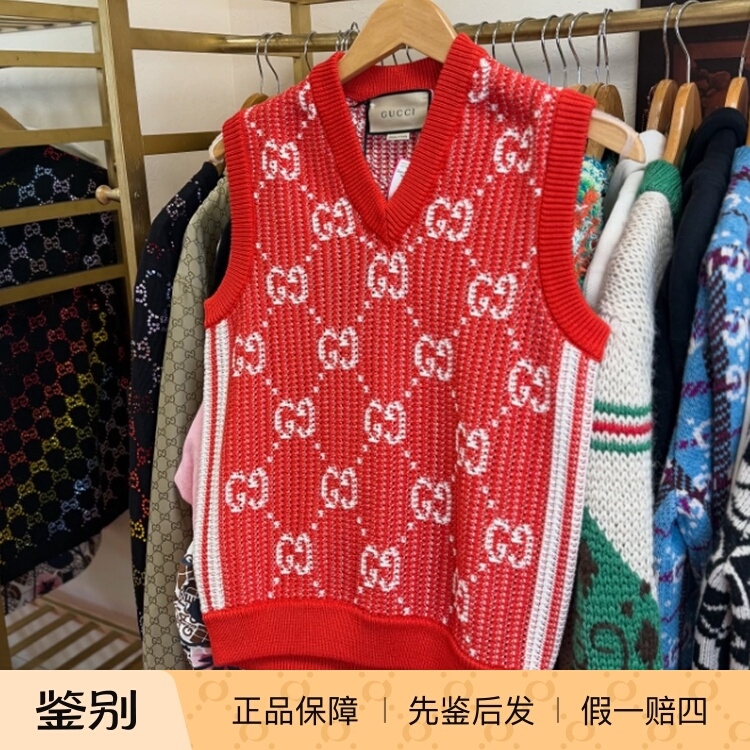 Gucci Red V-Neck Knitted Vest for Men and Women, Sleeveless Jacquard Vest, Layering Top 752543 Gucci Red V-Neck Knitted Vest for Men and Women, Sleeveless Jacquard Vest, Layering Top 752543