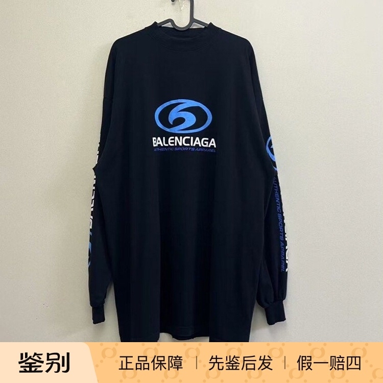 Balenciaga Black Long-Sleeve Sweatshirt Unisex Crew Neck Pullover 739027 Cut Label Balenciaga Black Long-Sleeve Sweatshirt Unisex Crew Neck Pullover 739027 Cut Label