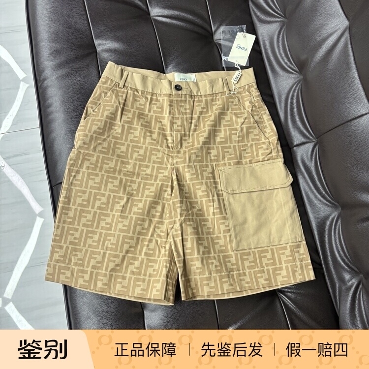 French Purchase of Fendi Children's Clothing, Unisex Full Logo Casual Shorts, Five-Point Pants