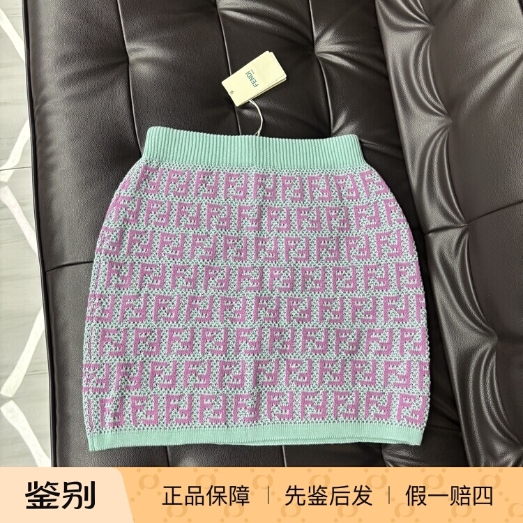 French Purchase of Fendi Children's Knit Skirts, Short Skirts for Girls, Suitable for Adults to Wear French Purchase of Fendi Children's Knit Skirts, Short Skirts for Girls, Suitable for Adults to Wear