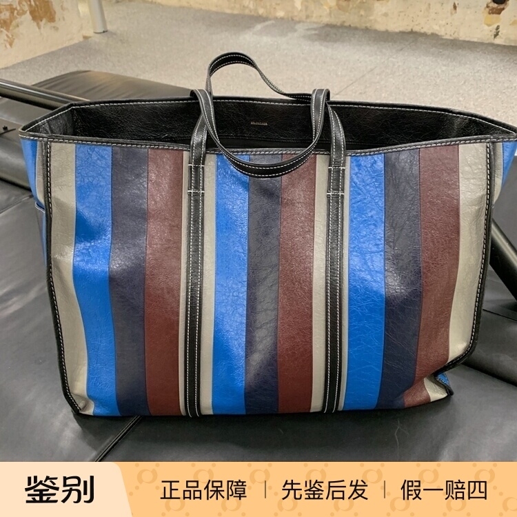 Balenciaga Chatelet Striped Tote Bag Large Capacity Shoulder Handbag 770974