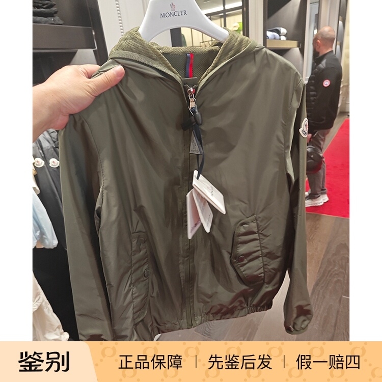 50% off Special Offer Moncler Military Green Hooded Jacket Children's Clothing Zipper Coat Casual