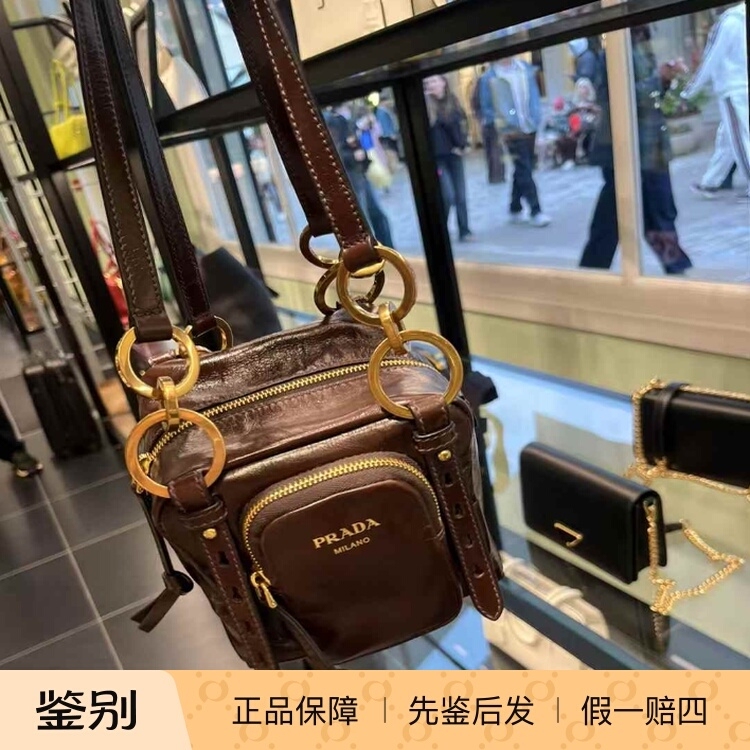 French Purchase Prada Prada Micro-Label Leather Shoulder Handbag Mini Women's Model Pink Brown Black 1Bb137 French Purchase Prada Prada Micro-Label Leather Shoulder Handbag Mini Women's Model Pink Brown Black 1Bb137