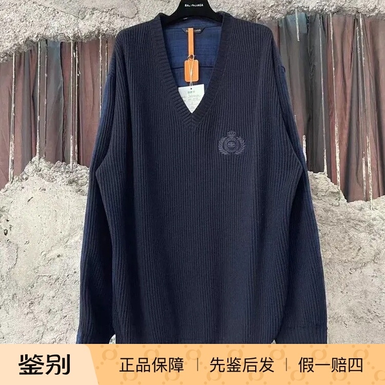 Balenciaga Men's Blue V-Neck Long-Sleeve Knit Pullover Sweater 704271 Balenciaga Men's Blue V-Neck Long-Sleeve Knit Pullover Sweater 704271