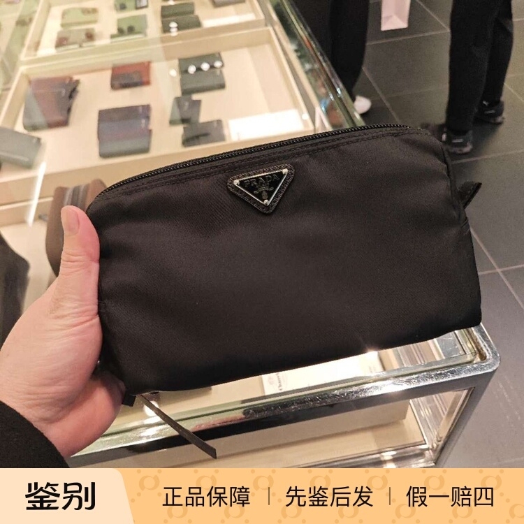 French Purchase of Genuine Prada Nylon Fabric Triangular Logo Clutch Small Makeup Bag in Black French Purchase of Genuine Prada Nylon Fabric Triangular Logo Clutch Small Makeup Bag in Black