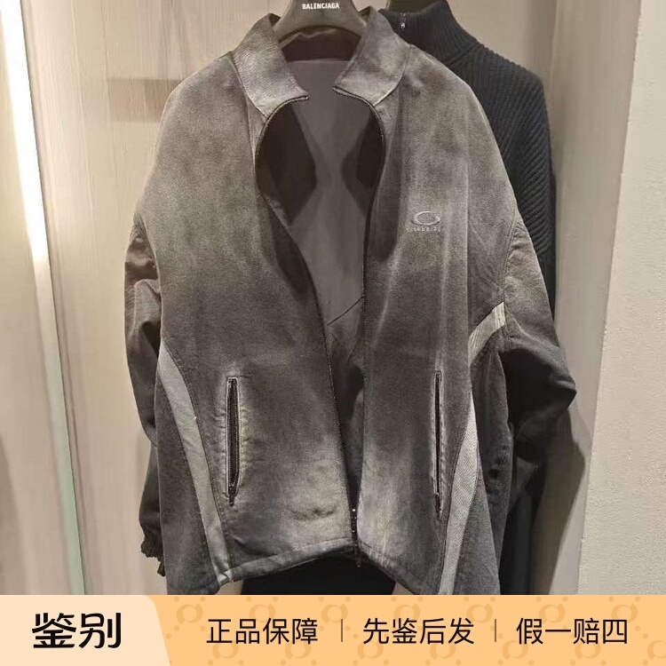 French Purchase of Balenciaga Paris Joint Brand Long-Sleeved Jacket for Men in Black 815766