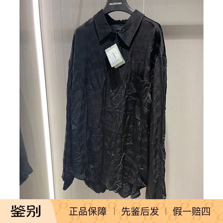 Balenciaga Black Long-Sleeved Pleated Shirt with Lapels for Men and Women, Loose and Casual 681812 Balenciaga Black Long-Sleeved Pleated Shirt with Lapels for Men and Women, Loose and Casual 681812