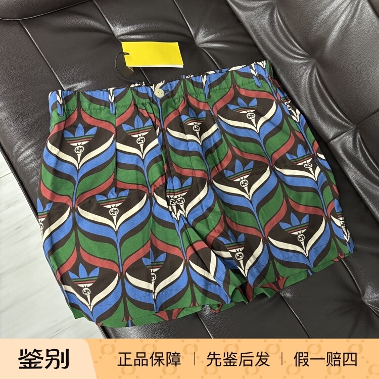Gucci X Adidas Collaboration Printed Elastic Waist Casual Shorts Unisex Green 702439