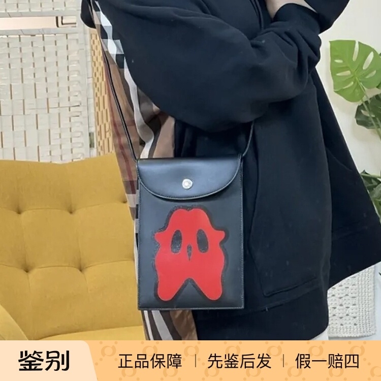 Burberry Cartoon Mobile Phone Bag, Unisex Design, Single Shoulder Crossbody Bag 80518351 Burberry Cartoon Mobile Phone Bag, Unisex Design, Single Shoulder Crossbody Bag 80518351
