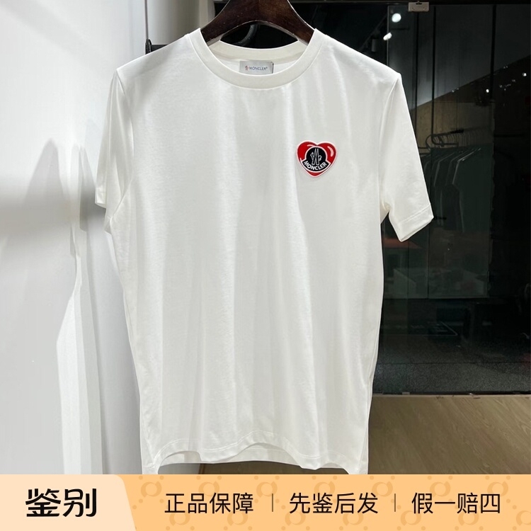 Moncler Heart Embroidery Short-Sleeve T-Shirt for Men, Round Neck, White, Simple and Versatile
