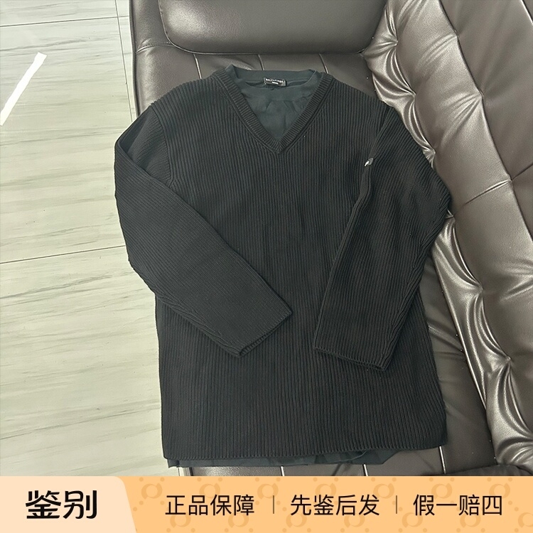 Balenciaga Paris National Collection Wool V-Neck Knitted Sweater Long Sleeve Faux Two-Piece Sweater 678555 Cut Label