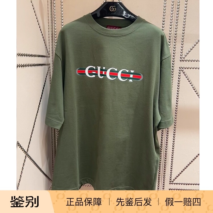 Gucci Men's Short-Sleeved T-Shirt Loose Round Neck Lettered Cotton Logo Print 798115 Gucci Men's Short-Sleeved T-Shirt Loose Round Neck Lettered Cotton Logo Print 798115