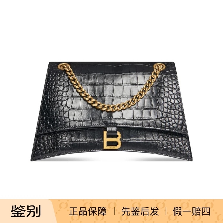 Balenciaga Paris Medium Crocodile Pattern Hourglass Bag Women's Gold Buckle Chain Shoulder Crossbody Bag 716393 Balenciaga Paris Medium Crocodile Pattern Hourglass Bag Women's Gold Buckle Chain Shoulder Crossbody Bag 716393