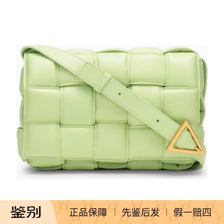 Bottega Veneta Bv Woven Sheepskin Pillow Bag Single Shoulder Crossbody Bag Green Women's Tofu Bag Bottega Veneta Bv Woven Sheepskin Pillow Bag Single Shoulder Crossbody Bag Green Women's Tofu Bag