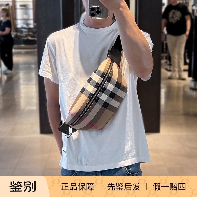 Burberry Men's Plaid Chest Bag Casual Crossbody Bag Zipper Waist Bag 80845551 Burberry Men's Plaid Chest Bag Casual Crossbody Bag Zipper Waist Bag 80845551