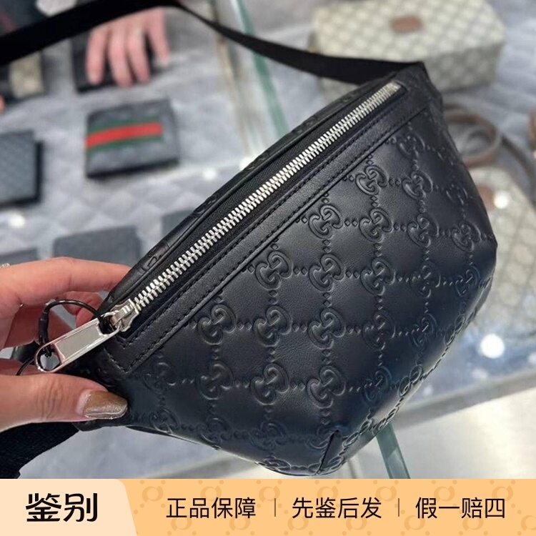 Gucci Gucci Monogram Logo Waist Bag for Men and Women, Fashionable Crossbody Chest Bag, Casual and Versatile, Black 779896