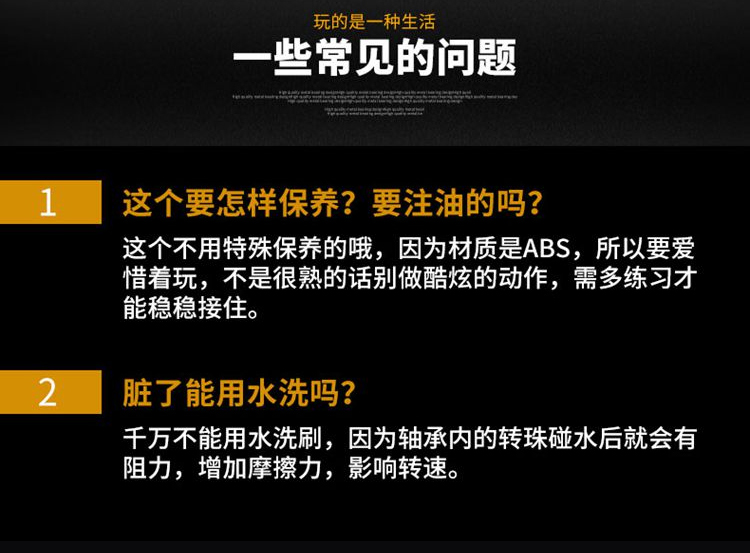 Fidget spinner OTHER   - Ref 2616445 Image 20