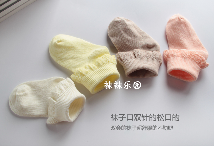 Chaussettes enfant - Ref 2108972 Image 14