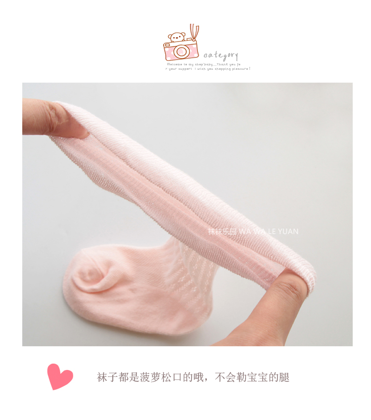 Bé vớ mùa hè siêu mỏng cotton 6-12 tháng nữ vớ em bé mùa hè đặc biệt phần mỏng Công Chúa trên đầu gối