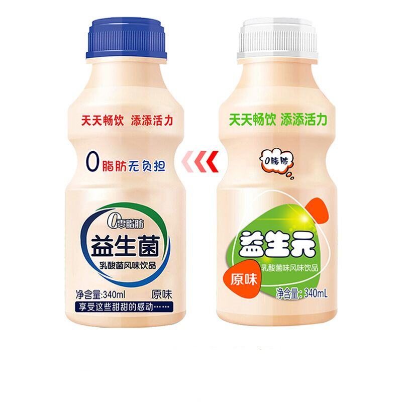 品优滋乳酸菌饮品新日期早餐奶儿童乳酸饮料草莓味整箱新品促销-实得惠省钱快报