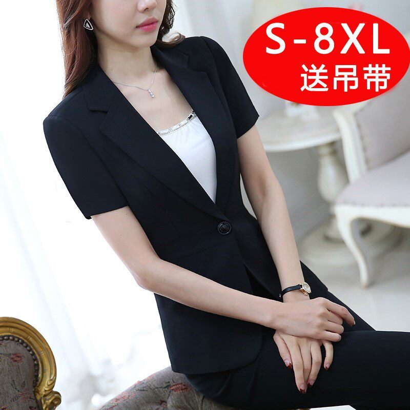 Large - yard professional suit coat woman 2022 summer new Han edition fashion decreased age - air suit two pieces
