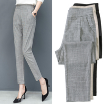 High-end cotton and linen suit pants womens 2022 spring and summer new high waist all-match OL professional casual pants harem nine-point pants