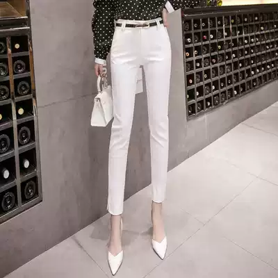 White suit pants women's hanging high waist ankle-length pants small man thin high 2021 summer Harlan pipe pants tide