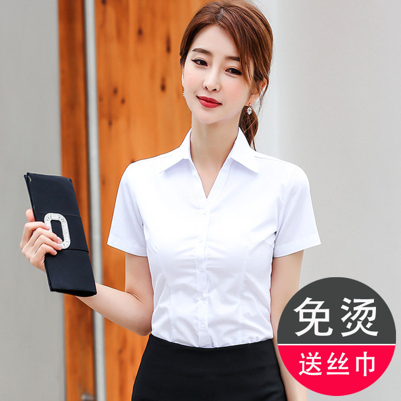 Career positive dress Slim Shirt Woman 2022 Summer New Korean version Body Temperament V collar Ironing Anti-wrinkle White Shirt