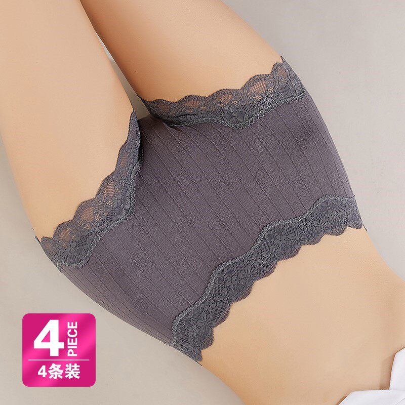 Pure cotton antibacterial sexy triangles lady middle waist belly hips large number uncertain breathable lace underwear
