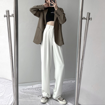 Fat MM thin straight-tube mopping pants womens 2022 new Korean version fashion all-match drape high waist casual suit pants