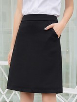 womens mid length workwear skirt spring-summer 2022 new Korean style fashion all match high waist work suit skirt