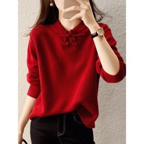 Chinese Red Knit Cashmere Sweatshirt Woman 2022 Chunqiu New Korean version Fashion vertical collar disc buttoned undershirt for a ride