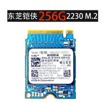 For Samsung West Number Toshiba Hynix 256G 2230 PCIE NVME Solid State Drive Dell Microsoft
