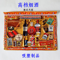 Sacrificial supplies Hades tobacco and wine Wuqi Qingming grave ingot gold bars Tinfoil clothes house