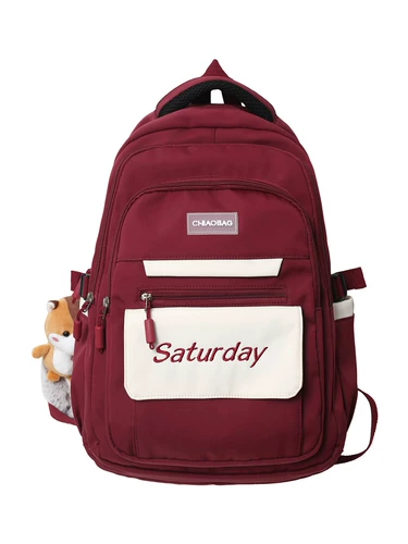 Школьный рюкзак, вместительная и большая сумка через плечо, для средней школы