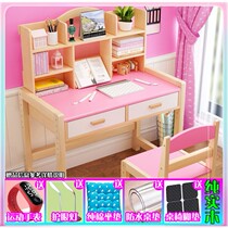  Childrens learning desk Solid wood desk Primary school student writing desk and chair set Childrens desk and chair household writing desk lifting